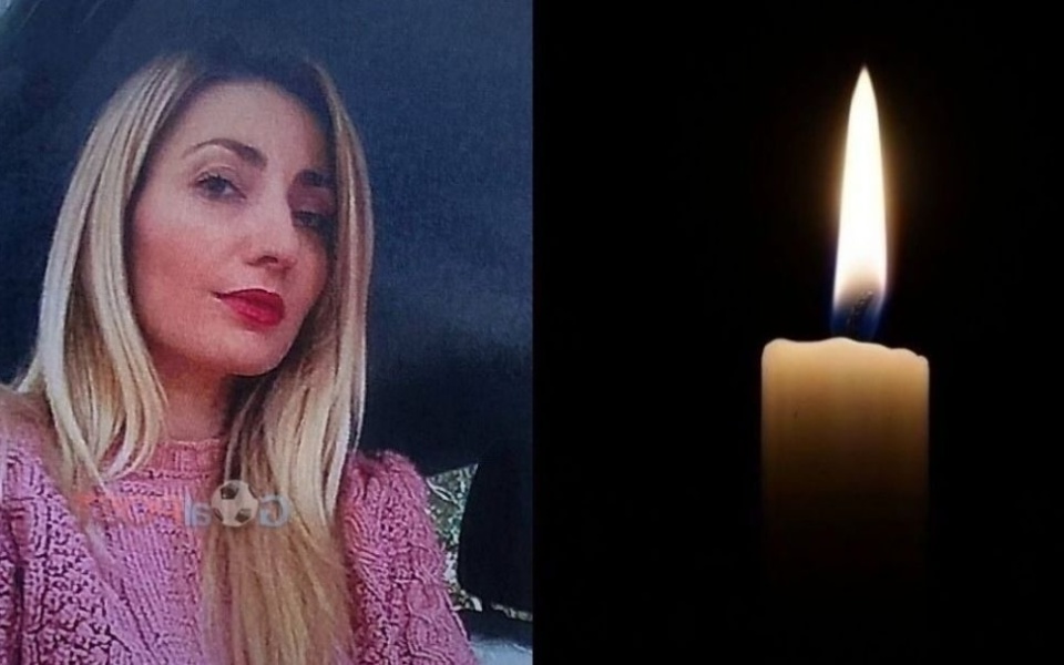 Θρηνώντας την απώλεια της Αντριάνας Κιόσια: Τραγικός θάνατος του αγαπημένου κομμωτή του Βόλου>