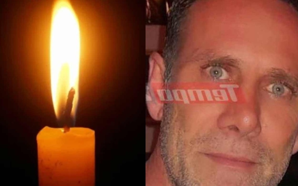 Θυμόμαστε τον Παναγιώτη: Πένθος για την απώλεια ενός αγαπημένου πατέρα | Funeral Details