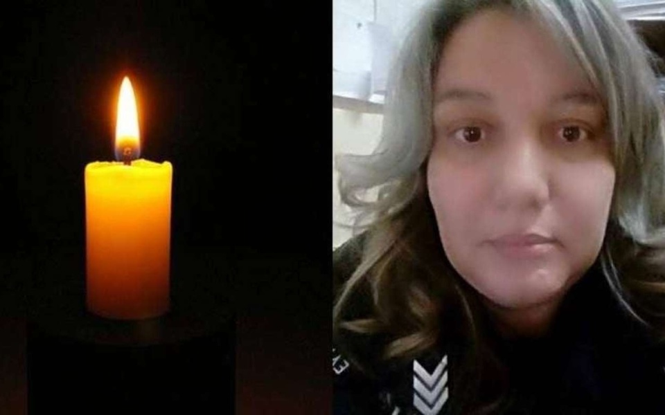 Τραγική απώλεια: Ο θάνατος της αστυνομικού Χαράς Ακριτίδου αφήνει στο πένθος την Ελληνική Αστυνομία>