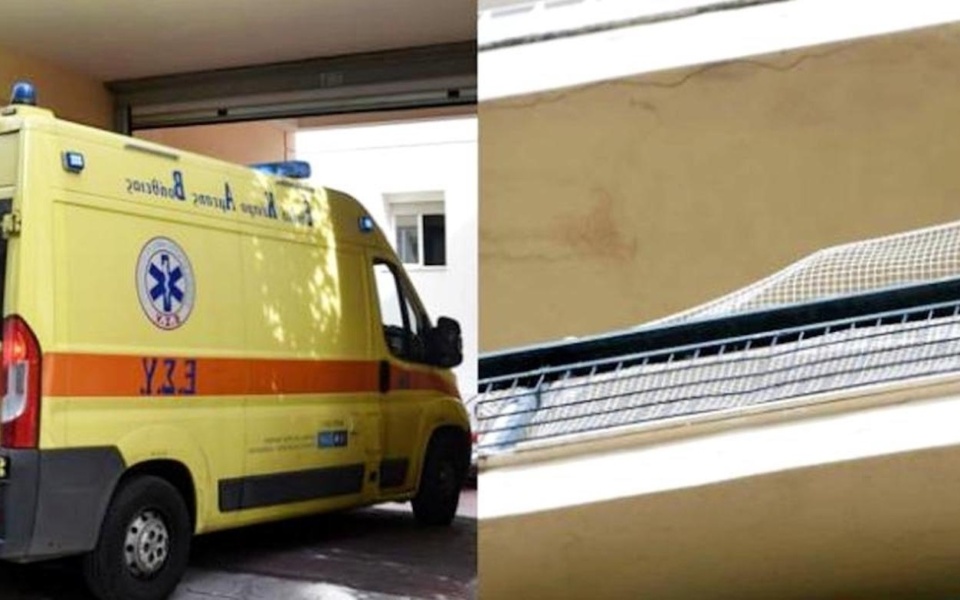 Τραγική πτώση στο μπαλκόνι: 2χρονο παιδί και 20χρονος άνδρας τραυματίστηκαν στην Κέρκυρα>