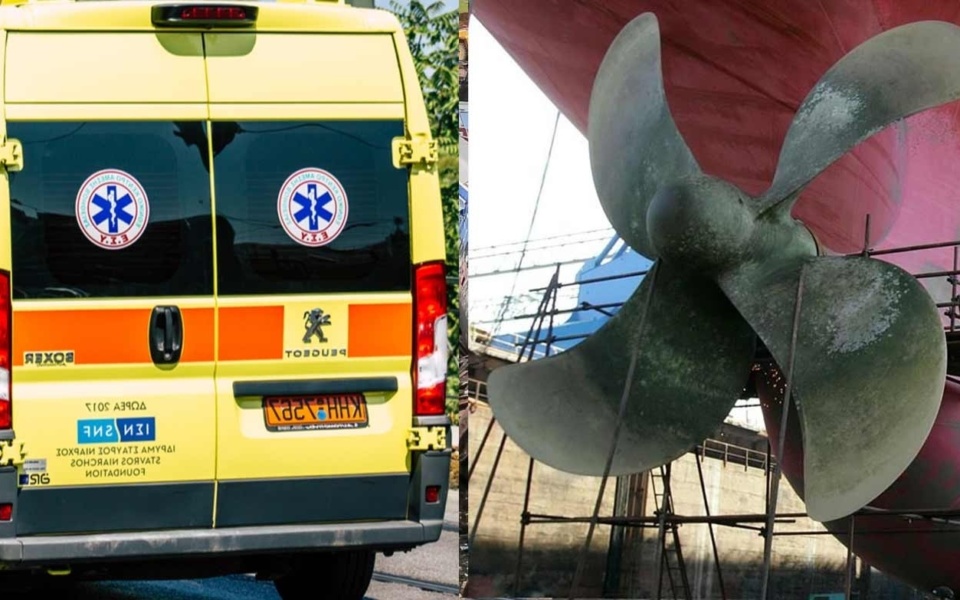 Τραγικό εργατικό ατύχημα στο Πέραμα: Νεκρός εργαζόμενος, 2 τραυματίες – Ατύχημα στη ναυπηγοεπισκευαστική ζώνη>