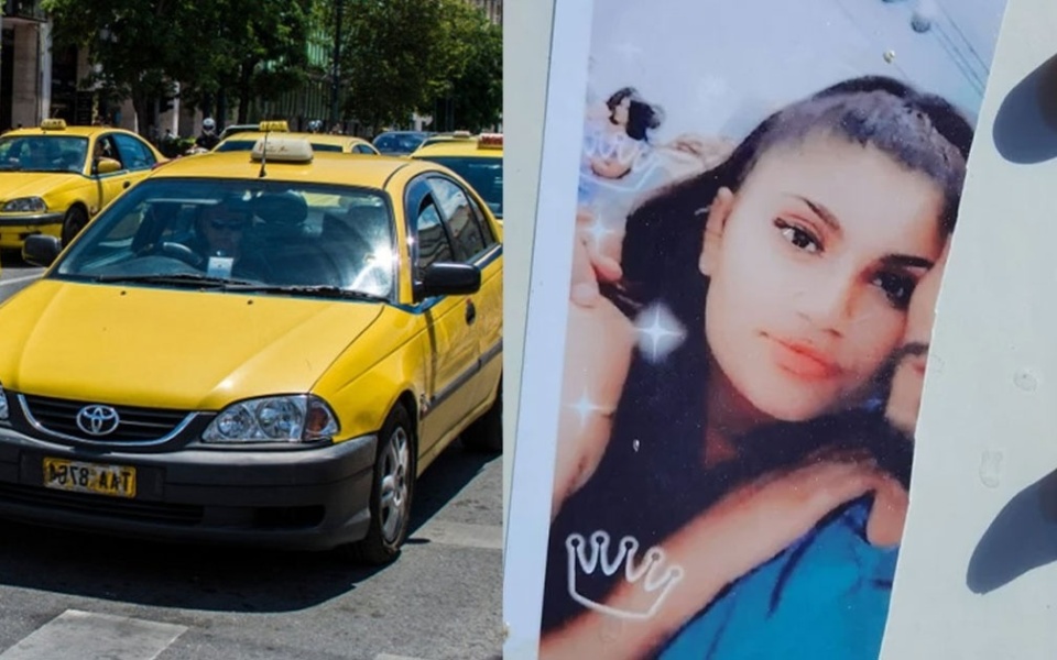 Τραγικός θάνατος εγκύου στη Νέα Μάκρη: Καθυστέρηση ασθενοφόρου και άρνηση ταξί>