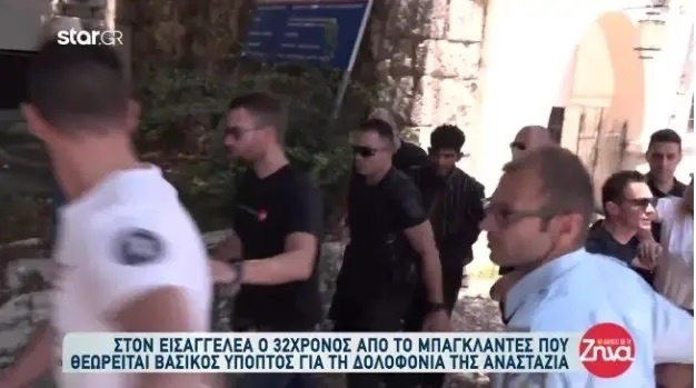 Twist in Kos Crime: Οι μεταβαλλόμενες δηλώσεις του υπόπτου αποκαλύπτουν νέες λεπτομέρειες