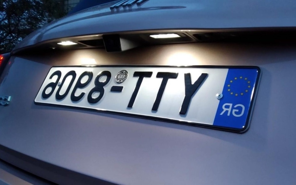 What’s New?: Αλλαγή πινακίδων κυκλοφορίας αυτοκινήτων στην Ευρωπαϊκή Ένωση>