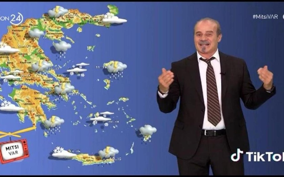 Ξεκαρδιστικό ο Μητσικώστας τρολάρει τον Αρνιακό: Προβλέψεις για το καλοκαίρι του 2023 & σχολιασμός της επικαιρότητας [Βίντεο]>