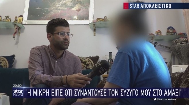 Υπόθεση βιασμού Σοκ: Η μητέρα του κοριτσιού του Κολωνού δραπετεύει από τη φυλακή – Συνεχίζεται η έρευνα