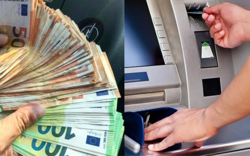 Αναδρομικές πληρωμές και αυξήσεις: Αναλήψεις ATM που κυμαίνονται από 2.244€ έως 6.300€>
