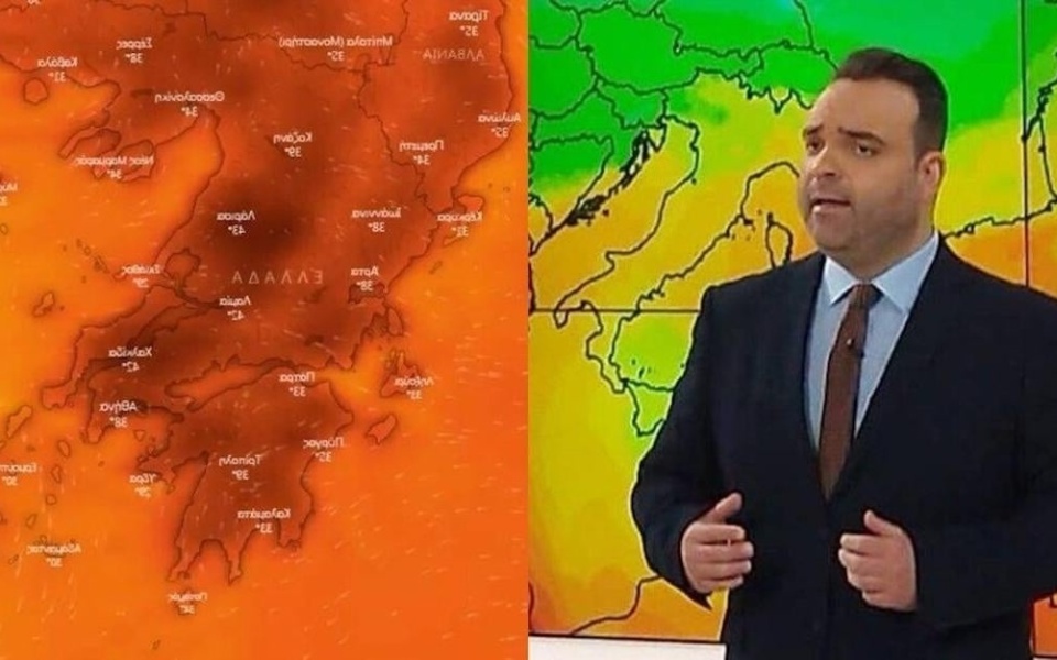 Επικείμενος καύσωνας: Ξεπερνώντας τους 40°C στην Ελλάδα | Expert Insights & Latest Updates>