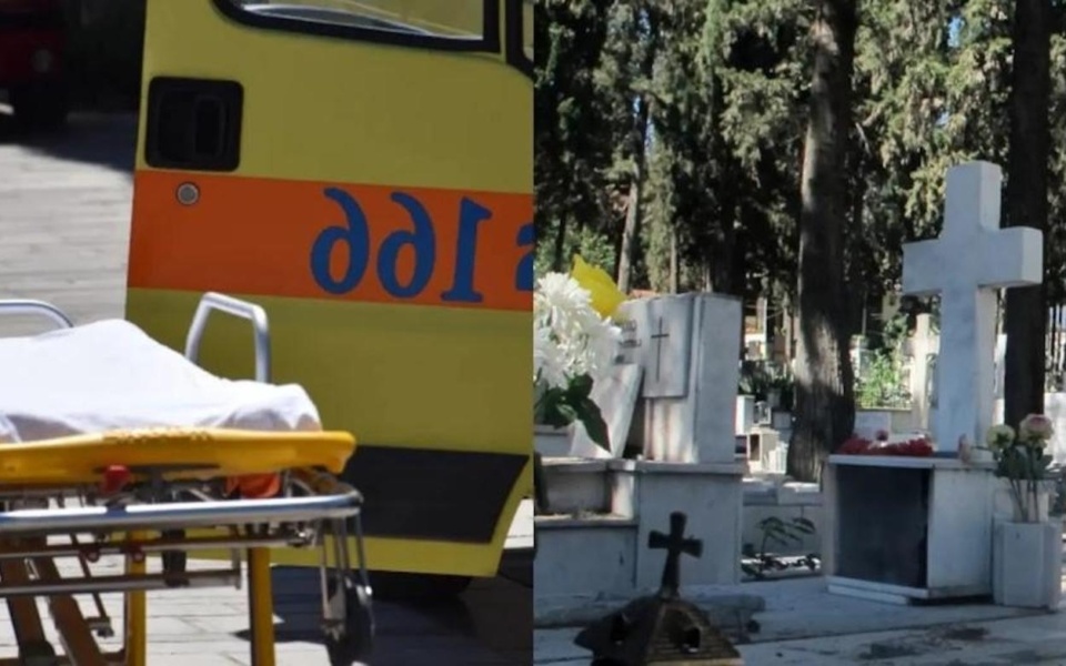 Καρδιακή προσβολή στην κηδεία: Παραλίγο τραγωδία στη Φαρκαδόνα Τρικάλων>