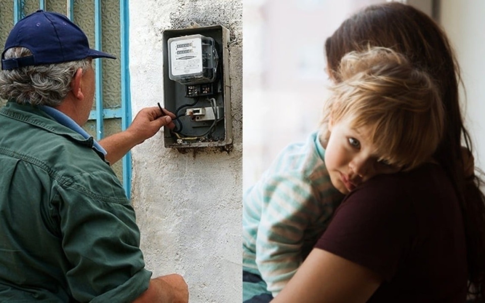 Μια συγκλονιστική κατάσταση στην Πάτρα: Χήρα μητέρα και 5 παιδιά αντιμετωπίζουν διακοπή ρεύματος, περιμένοντας τη σύνταξη του συζύγου τους>