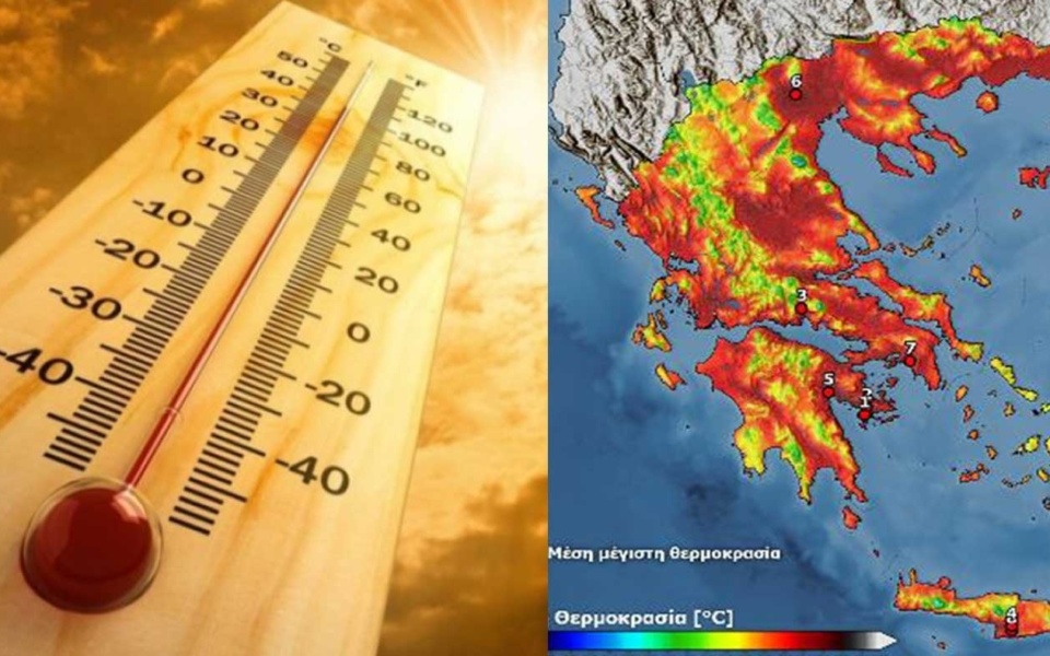 Ο «Θερμικός Θόλος» χτυπά την Ελλάδα: Φλογερό κύμα καύσωνα με 40°C προβλέπεται>