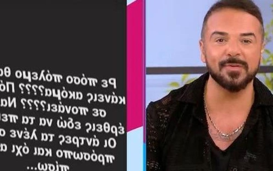 Ο θόρυβος για το OPEN Show: Ο Τριαντάφυλλος απαντά στα καρφιά της αδελφής του Κατσούλη>