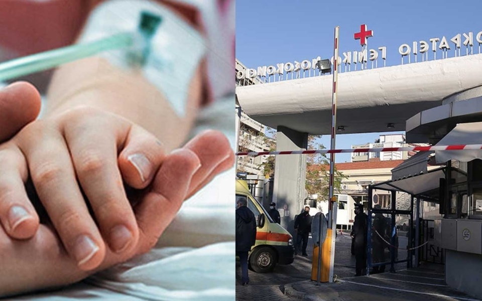 Παιδικοί ασθενείς στο Ιπποκράτειο Νοσοκομείο: Ενημέρωση για το νεογέννητο, το αγόρι που κατέρρευσε και το περιστατικό πνιγμού>