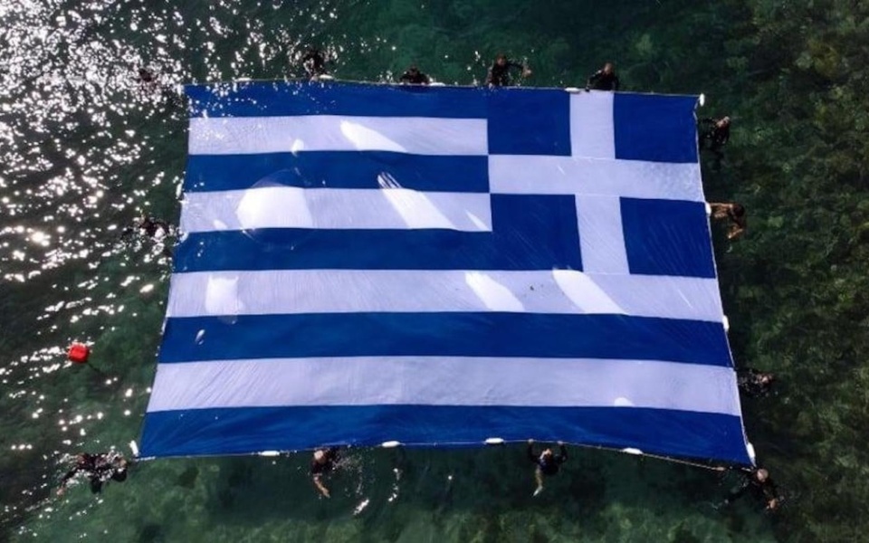 Προφητεία του Αγίου Παϊσίου: Ο λυτρωτικός ηγέτης για την Ελλάδα>
