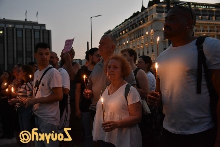 Συγκέντρωση διαμαρτυρίας στο Σύνταγμα: Διεκδικώντας δικαιοσύνη για τη δολοφονία τρανς γυναίκας