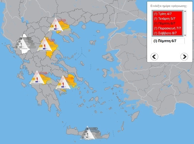 Συναγερμός για κύμα καύσωνα: Υψηλές θερμοκρασίες στην Ελλάδα – Προετοιμαστείτε για 38°C και κινδύνους για την υγεία