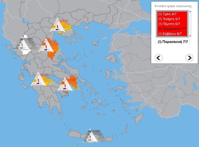 Συναγερμός για κύμα καύσωνα: Υψηλές θερμοκρασίες στην Ελλάδα – Προετοιμαστείτε για 38°C και κινδύνους για την υγεία