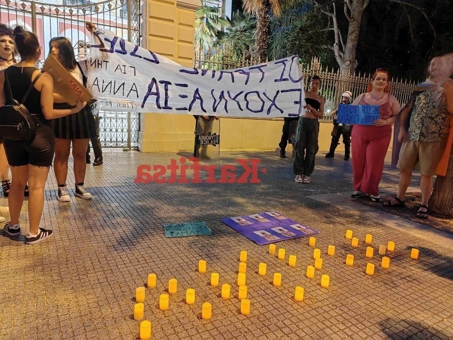 Θεσσαλονίκη Διαμαρτυρία: Αυγά πετάχτηκαν στην πορεία για τη δολοφονία τρανς γυναίκας