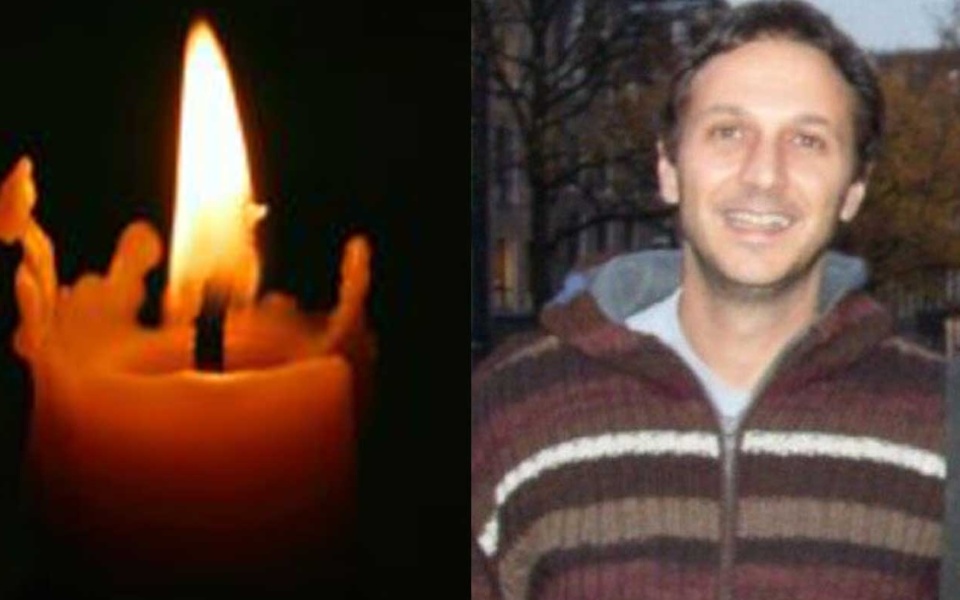 Τραγική απώλεια: Θρήνος για τον αιφνίδιο θάνατο του Παύλου Τσουρέκα | Ανακοίνωση του Γυμναστικού Συλλόγου Ηρακλής>