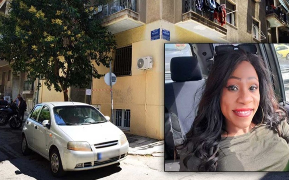 Δολοφονία της Άννας: Αποκαλύφθηκε η αιτία θανάτου της Κουβανής Τράνς>
